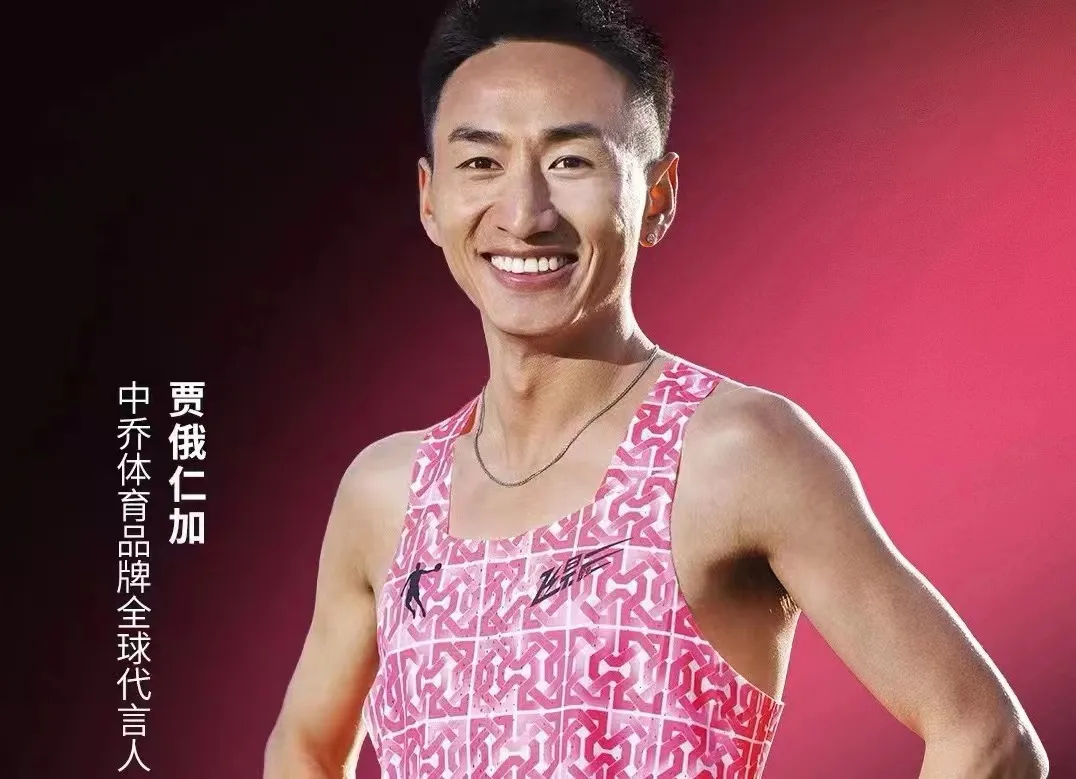 壹号娱乐(YIHAO)·官方网站 - 体育迷的游戏乐园