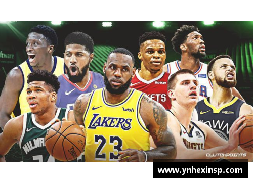 星光彩票NBA新赛季即将开启：球星交锋、冠军争夺与赛季看点盘点