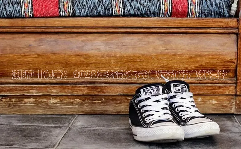 壹号大舞台下载链接