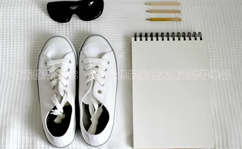 壹号大舞台28国际大舞台