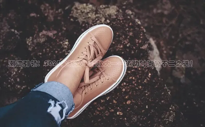 壹号大舞台下载链接