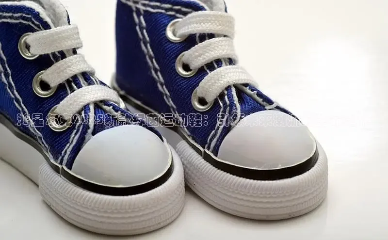 鸿星尔克2025新款绿茵运动鞋：引领未来潮流的革命之作