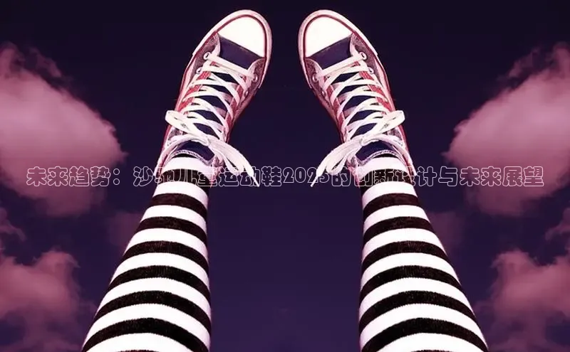 壹号大舞台入口