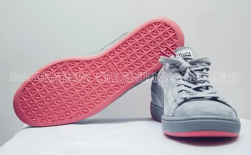 壹号大舞台下载链接